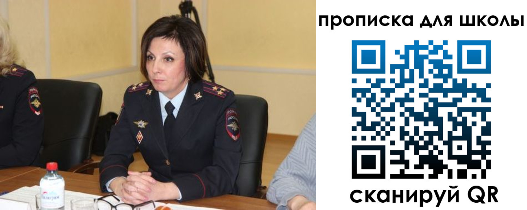временная регистрация гарантия в Муроме